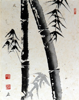 Taikan Jyoji - Forêt de bambous